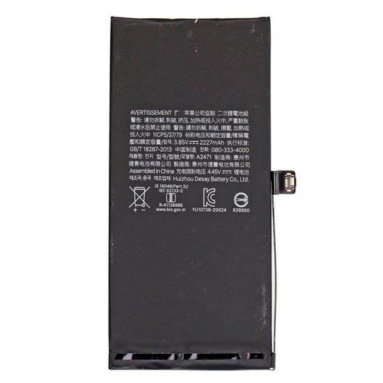 For iPhone 12 Mini Battery Original Pulled