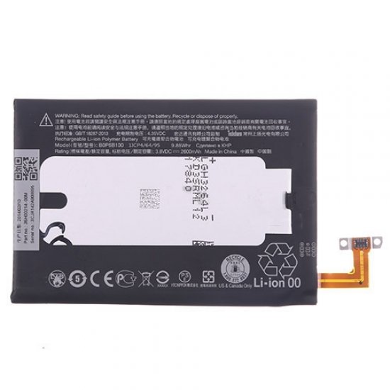For HTC One M8 Battery