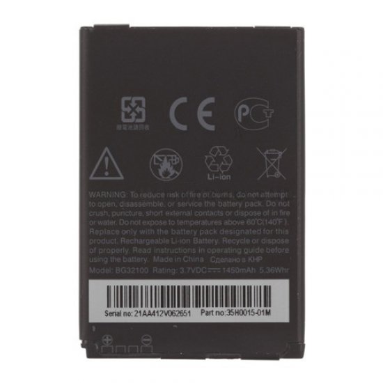 For HTC Desire Z Battery