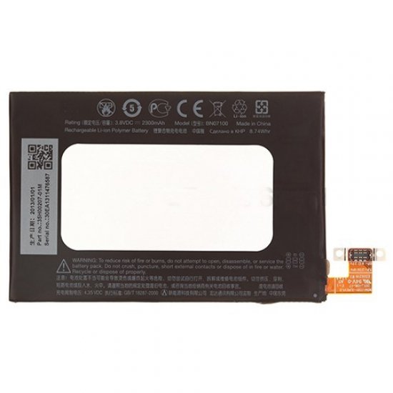 For HTC One Battery