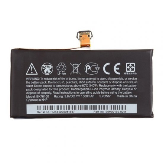 For HTC One V Battery