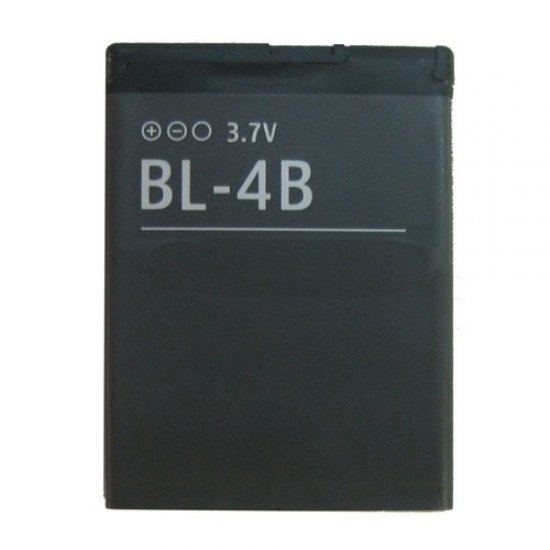 For Nokia 5000 Battery