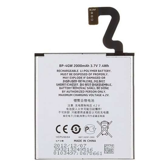 For Nokia Lumia 920 Battery