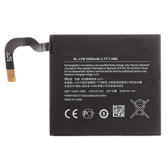 For Nokia Lumia 925 Battery