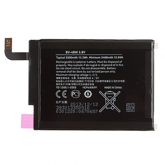 For Nokia Lumia 1520 Battery