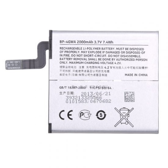 For Nokia Lumia 720 Battery