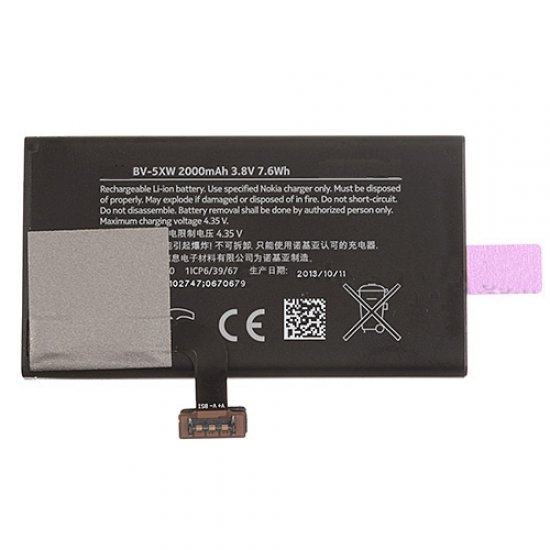 For Nokia Lumia 1020 Battery