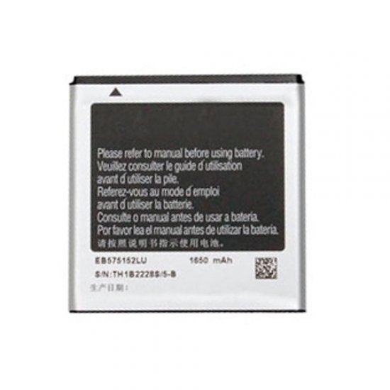 For Samsung Galaxy S i9000 EB575152VU Battery