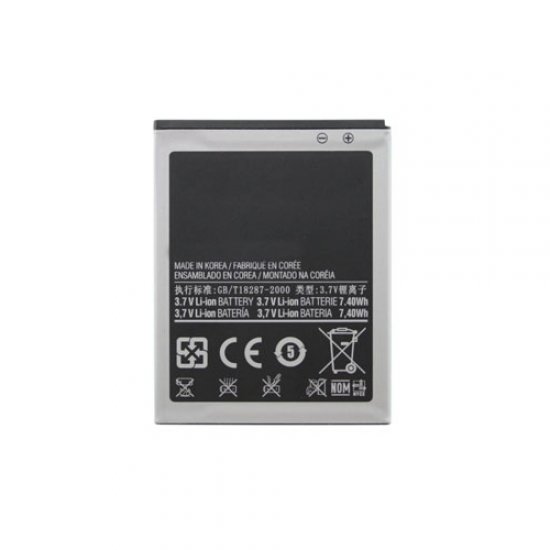 For Samsung i9100 Battery