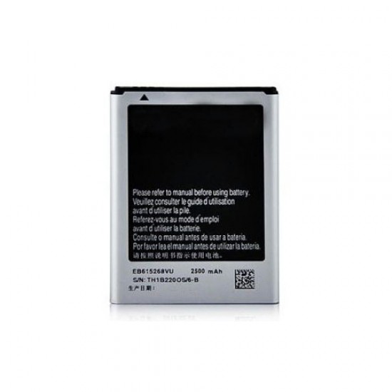 For Samsung i9220/N7000 Battery