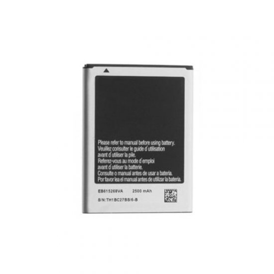 For Samsung N7100 Battery