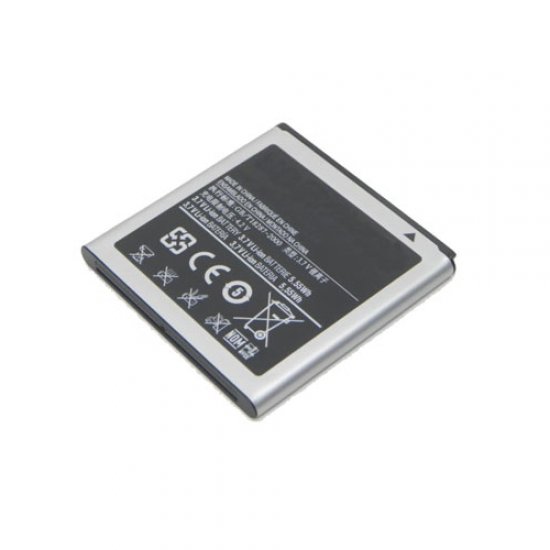 For Samsung Galaxy S Advance i9070 Battery