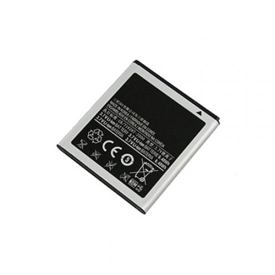For Samsung SGH-i997 Battery