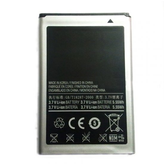 For Samsung SCH-i920 Omnia II Battery