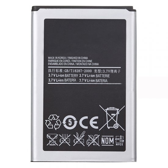 For Samsung Wave S8500 Battery