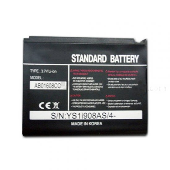 For Samsung BlackJack II i617 Battery