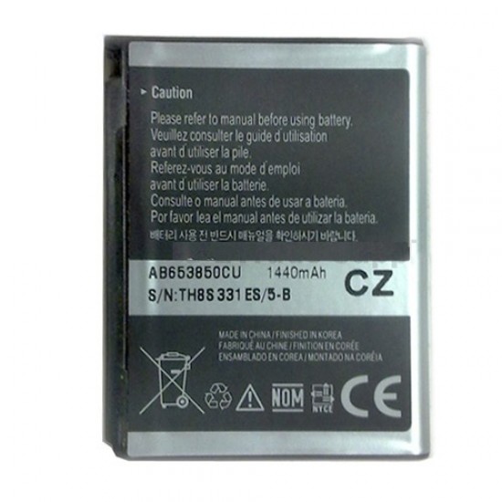 For Samsung Omnia SCH-i910 Battery