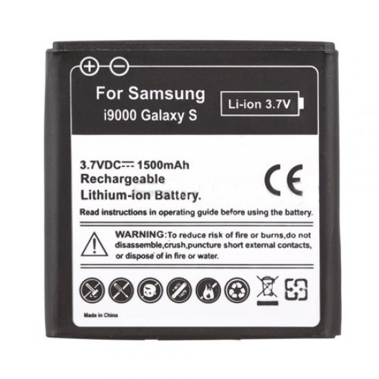 For Samsung I9003 Battery