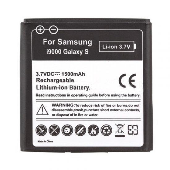 For Samsung Focus I917 Battery