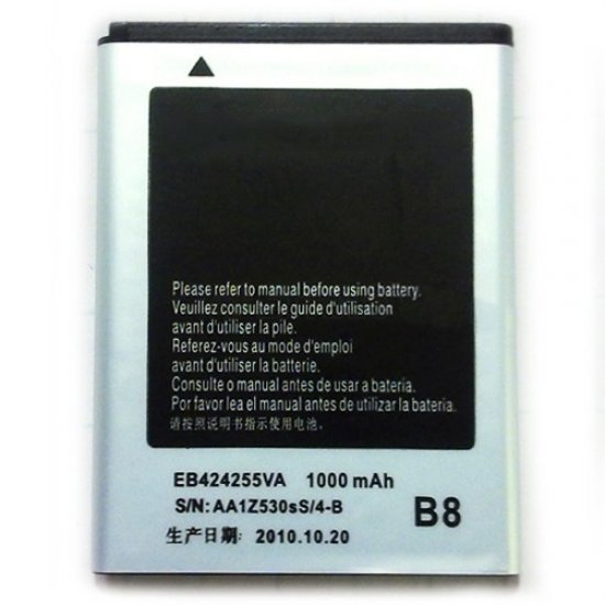 For Samsung Gravity Touch T669 Battery