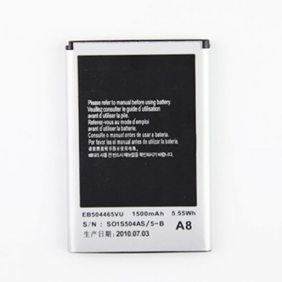 For Samsung Acclaim R880 Battery