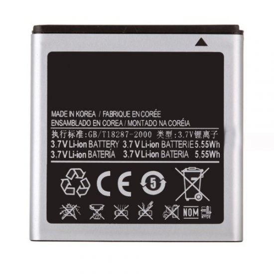 For Samsung Vibrant T959 Battery