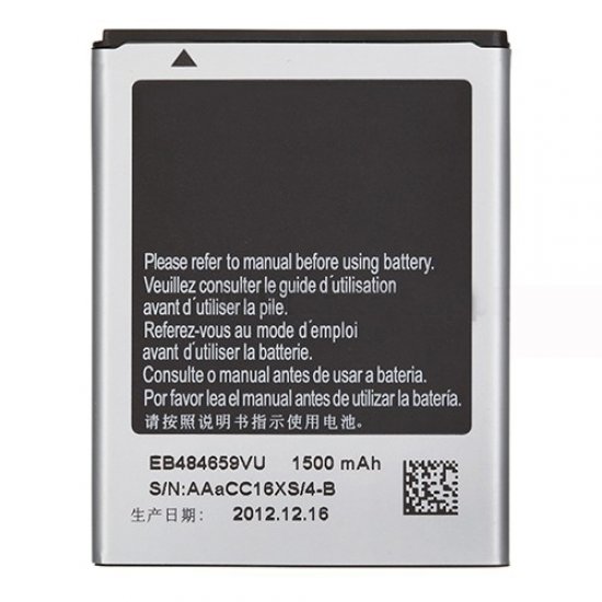 For Samsung Omnia W GT-I8350 Battery