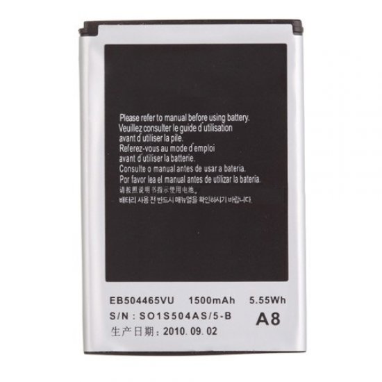 For Samsung Apollo I5800 Battery