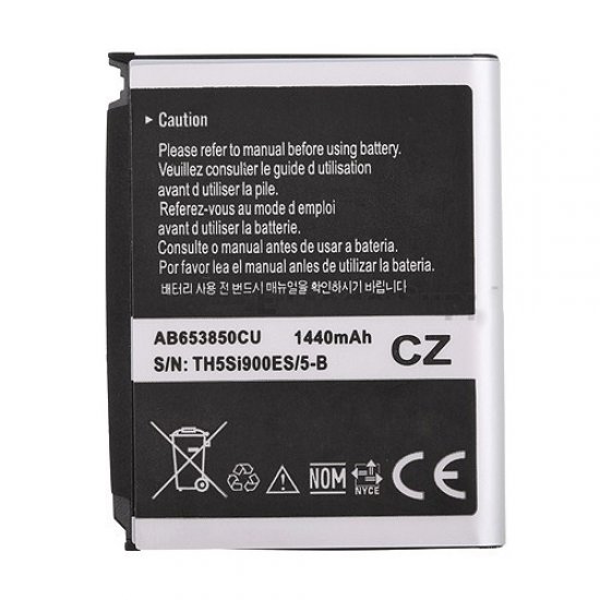 For Samsung Nexus D720 Battery