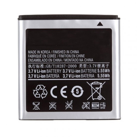 For Samsung Captivate I897 Battery