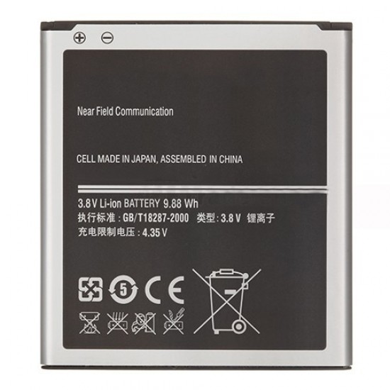 For Samsung Galaxy S4 SPH-L720 Battery