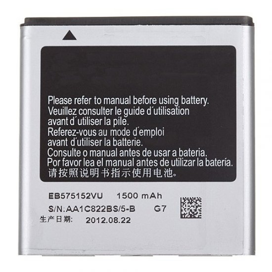 For Samsung Galaxy S Epic 4G SPH-D700 Battery