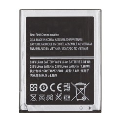 For Samsung Galaxy S III R530 Battery For Samsung Galaxy S III R530 Battery