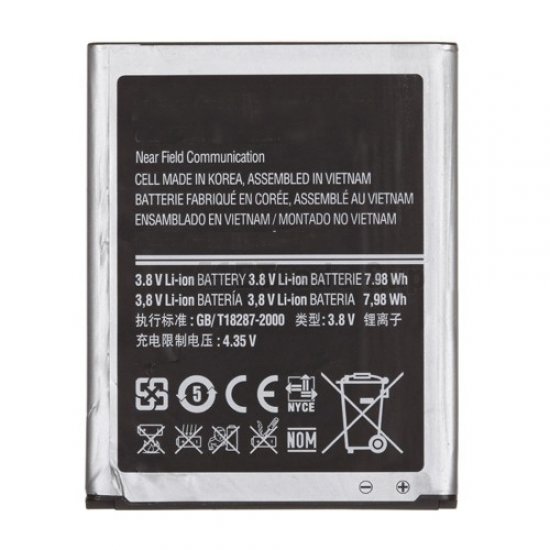 For Samsung Galaxy S III R530 Battery