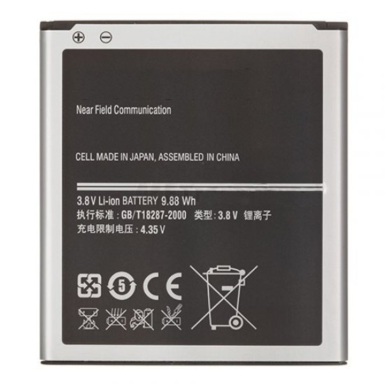 For Samsung Galaxy S4 GT-I9505 Extended Life Battery