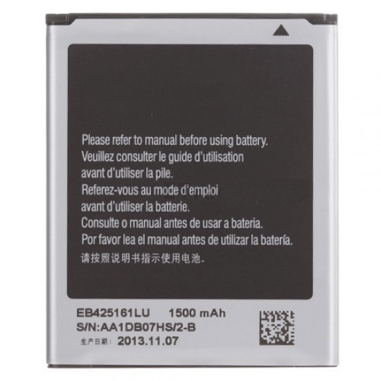 For Samsung Galaxy Trend S7560, S7562 Battery
