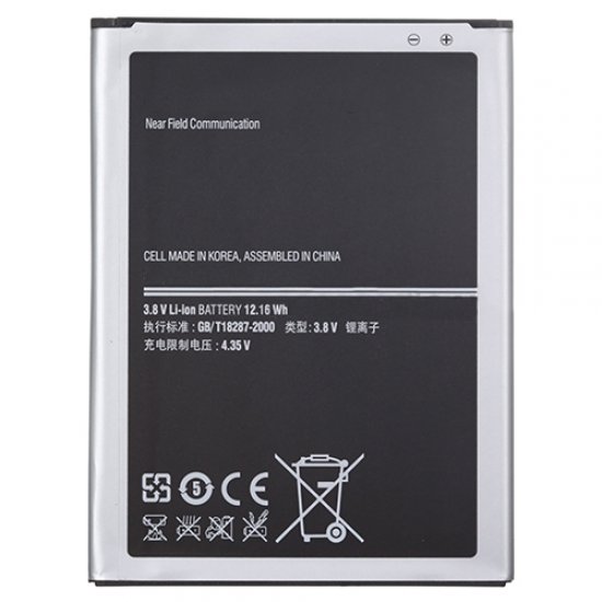 For Samsung Galaxy Mega 6.3 I9200 Battery