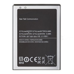 For Samsung Galaxy Nexus GT-I9250 Battery For Samsung Galaxy Nexus GT-I9250 Battery