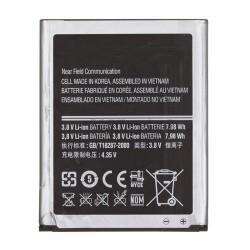 For Samsung Galaxy S III L710 Battery For Samsung Galaxy S III L710 Battery