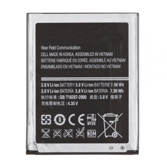 For Samsung Galaxy S III L710 Battery