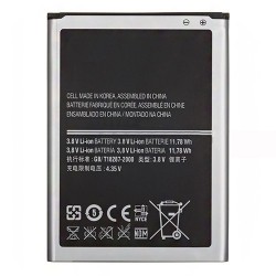 For Samsung Galaxy Note 2 SGH-i317 Battery For Samsung Galaxy Note 2 SGH-i317 Battery