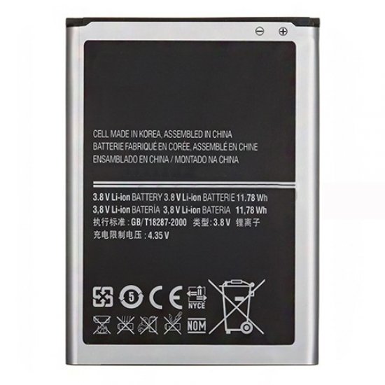 For Samsung Galaxy Note 2 SGH-i317 Battery