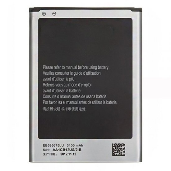 For Samsung Galaxy Note II SCH-I605 Battery