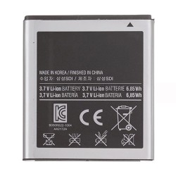 For Samsung Galaxy S II Skyrocket SGH-I727 Battery For Samsung Galaxy S II Skyrocket SGH-I727 Battery