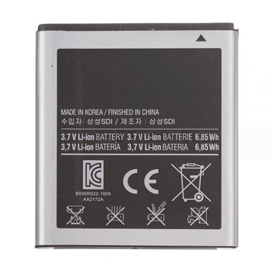 For Samsung Galaxy S II Skyrocket SGH-I727 Battery