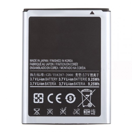 For Samsung Galaxy Note SGH-I717 Battery