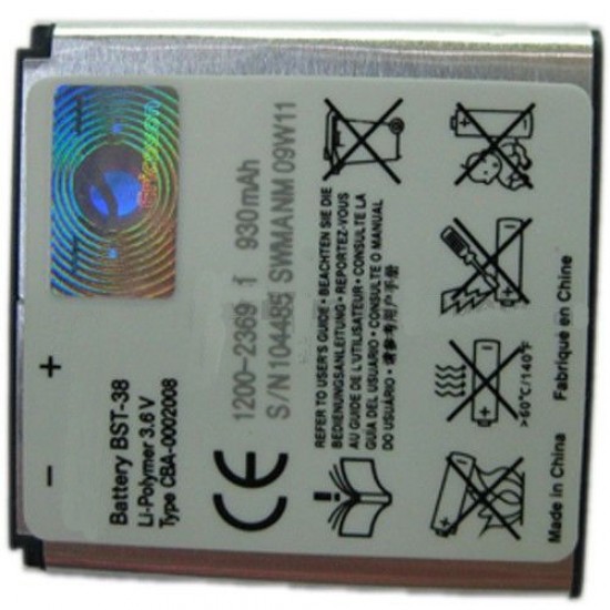 For Sony Ericsson W580 Battery