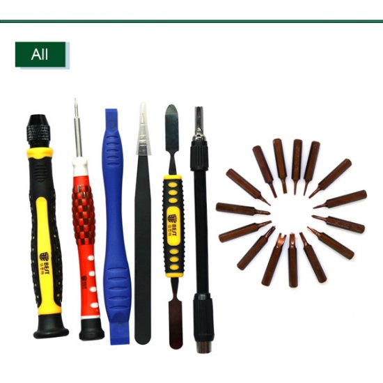 Top Quality Precision Tools Set BST-8924