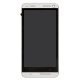 LCD Touch Screen Digitizer Assembly With Frame for HTC One M7 801e White
