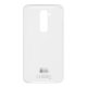 Battery Cover for LG G2 D802 White Original